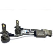 Resim Ford C-max 2003-2010 Led Kısa Far Ampulü H7 Cosmo Plus 