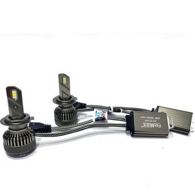 Resim Ford C-max 2003-2010 Led Kısa Far Ampulü H7 Cosmo Plus 