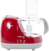 Resim AyrStore Prokit 444 Mini Mutfak Robotu, 1 L Hazne, 600 W, Hamur Karıştırma, Kırmızı 