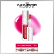 Resim Loreal Paris Besleyici ve Nemlendirici Dudak Parlatıcısı - 380 Rouge In Love 