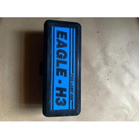 Resim Halogen Sis Lambası Dikdörtgen Kapaklı Eski Üretim Etiketçilere Özel 