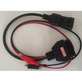 Resim MRY Fiat Alfa 3 Pin Çevirici Kablo 