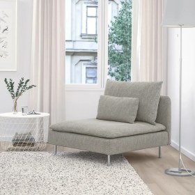 Resim IKEA Bej Şık Kanepe - Tekli Koltuk 