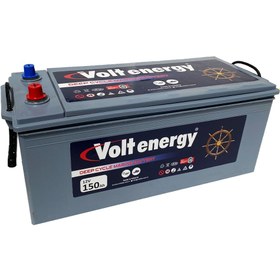 Resim VOLT ENERGY 12 V 150 Amper Deep Cycle Marin Bakımsız Akü (ÜRETİM 2026) 