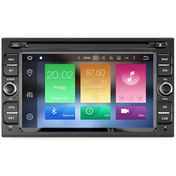 Resim Navimex Nissan X-Trail Juku 2 Gb Ram 16 Hafıza Navigasyon Multıme 