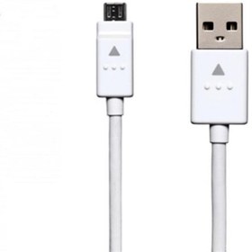 Resim LG Micro USB Hızlı Şarj Kablosu 120CM DC05WK-G Beyaz 