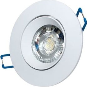 Resim Cata 8W Safir Spot Cob Led Beyaz Işık Ct-5256-B 