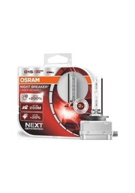 Resim Osram D1S 35W 66140Xnl Xenon Gece Kesıcı Lazer Araba Hıd Işık Oto 