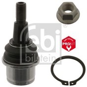 Resim ROTIL ALT ON SAG SOL LAND ROVER DISCOVERY III IV RANGE SPORT 1 