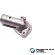 Resim TERMOSTAT KAPAĞI S70/V70/C70/850 