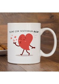Resim Seni Çok Seviyorum Tasarımlı Kupa 