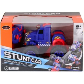 Resim can oyuncak KS-20Y Kumandalı Şarjlı Robota Dönüşebilen Kamyon -Can Oyuncak 
