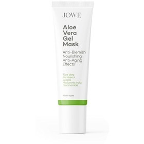 Resim Jowe Aloe Vera Özü Gençleştirici ve Aydınlatıcı Jel Maske 40 ML 