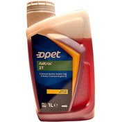 Resim Opet Fulltrac 2t Motor Yağı 1 Litre 