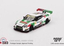 Resim 1:64 Mini GT 2018 Nissan GT-R (R35) GT3 #23 KCMG FIA GT WORLD CUP MACAU 