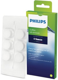 Resim Philips CA6704/10 Kahve Yağ Temizleme Kiti 