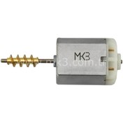 Resim Anahtar Vadisi Kapı Kilidi Motoru 13000 Rpm 62Mm Mil Tipi 