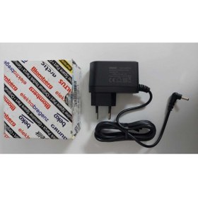 Resim Arçelik Orijinal Zlr913r-1 Yazarkasa Şebeke Giriş Adaptör Grubu 300tr 
