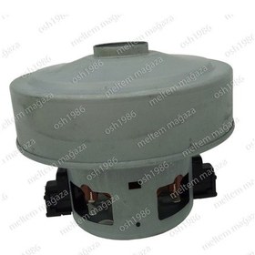 Resim Parmis Samsung Uyumlu Sc 6651 Süpürge Motoru 1600w Ht72 