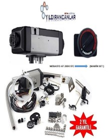 Resim WEBASTO AT 2000 STC 12V (MARİN SET ) MANUEL ÇALIŞTIRMA ANAHTARLI 