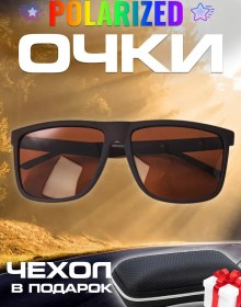 Resim Nella Box Sürücüler İçin Anti-parlama Özelliğine Sahip Gözlükler, Far Önleyici. 369525797 