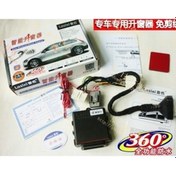 Resim Mazda M6 2007-2013 Cam Kaldırma Modülü 