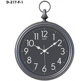 Resim Galaxy Dekoratif Köstekli Duvar Saati D-217-f-1 