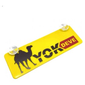 Resim Fantastik Store Yok Deve Yazılı Sarı Dekor Plaka Vantuzlu Cam Süsü 22X7.5CM 