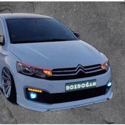 Resim Citroen C-Elysee 2017- Makyajlı Ön Karlık 