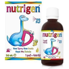 Resim Nutrigen Vitamin D3 400iu 20ml 