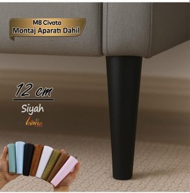 Resim Ahşap Ayak 12 Cm Siyah M8 Civatalı Bağlantı Aparatlı Dolap Mobilya Koltuk Kanepe Destek Ayağı Ayakları Siyah 