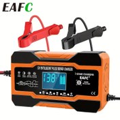 Resim EAFC 12V 12A Dijital Akıllı Batarya Şarj Cihazı, Tam Otomatik Damla Şarj ile Darbe Onarım, LCD Ekran, AGM JEL Islak Kurşun Asit Bataryaları için, 220-240V Avrupa Standardı Fiş, Araç Bataryası Bakım Cihazı, Bataryasız 