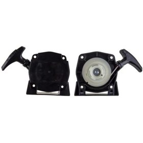 Resim Starter Komple Kawasaki Tj53 Motorlu Tırpan 