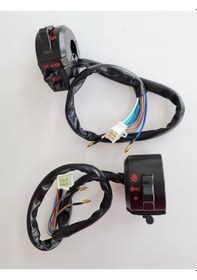 Resim Cg Kumanda Paneli Sağ-Sol Siyah 