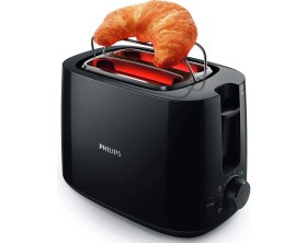 Resim Philips Ekmek Kızartma Makinesi 1000 W 1 Dilim Kapasitesi Buz Çözme Ve Durdurma Fonksiyonu 