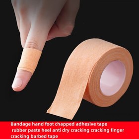 Resim Kuru ve Çatlak Eller & Ayaklar için Nefes Alabilir Anti-Çatla Bant - Yüksek Yapışkanlı Hafif Bej Renkli Kauçuk Macunlu Bandaj, Unisex Yetişkinler için Kahverengi Koşu ve Yürüme Bandı 