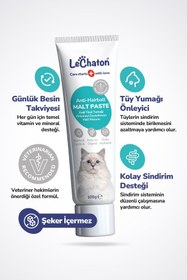 Resim Malt paste - Kedi Tüy Yumağı Önleyici Malt Kedi Tüyü Döküm Dökülmesi Önleyici Engelleyici Kedi Maltı Macunu 100gr 