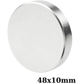 Resim 48x10mm Neodyum Güçlü Mıknatıs - Neodim Magnet 