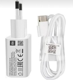 Resim Xiaomi Type-C Hızlı Şarj Cihazı Mdy-09-Ew 