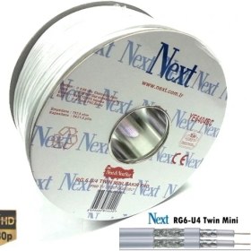 Resim Next YE-6406BC Rg6-U4 Mini Twin Anten Kablosu 50METRE 