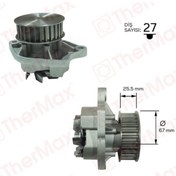 Resim THERMAX T01.171 Devirdaim Polo 00-12 1.4 16V Ibiza Cordoba Fabia 1.4 16V 04-10 Ahw-Bby Bky Cgl 