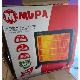 Resim 2100 watt elektrikli quartz ısıtıcı- 3 çubuklu ayarlanabilir- devrilme emniyetli 