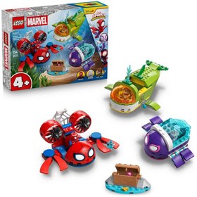 Resim Lego Marvel Spidey ve Arkadaşları Spidey Su Altı Araçları 11207 