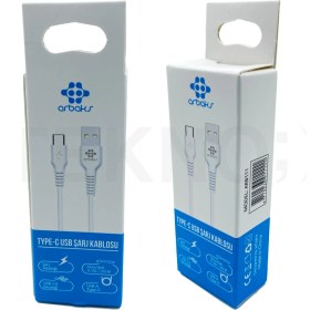 Resim (Type-C) 30 cm Powerbank Kısa Şarj Kablosu Arbaks ARB111 