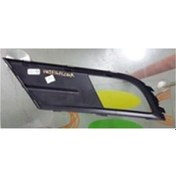 Resim Monreal 71233 Sıs Kapağı Sisli Jetta 2015- 5c6853666e 