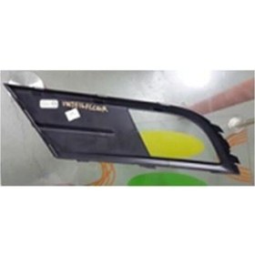 Resim Monreal 71233 Sıs Kapağı Sisli Jetta 2015- 5c6853666e 