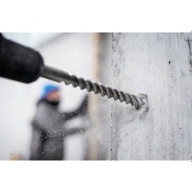 Resim Bosch - Max-4 Serisi, Sds-max Kırıcı Delici Ucu 20 520 Mm 2608685865 