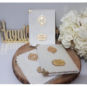 Resim Orta Boy Yasin İsimlikli Bebek Şekeri 30 Adet 