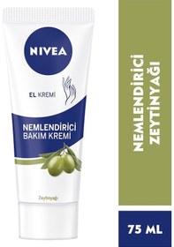 Resim Nivea Zeytinyağlı Nemlendirici El Bakım Kremi 75 ML 