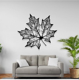 Resim Akçaağaç Yaprağı Tablo Lazer Kesim Metal Tablo 